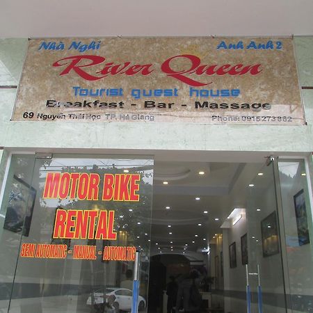 River Queen Guest House 하 기앙 외부 사진