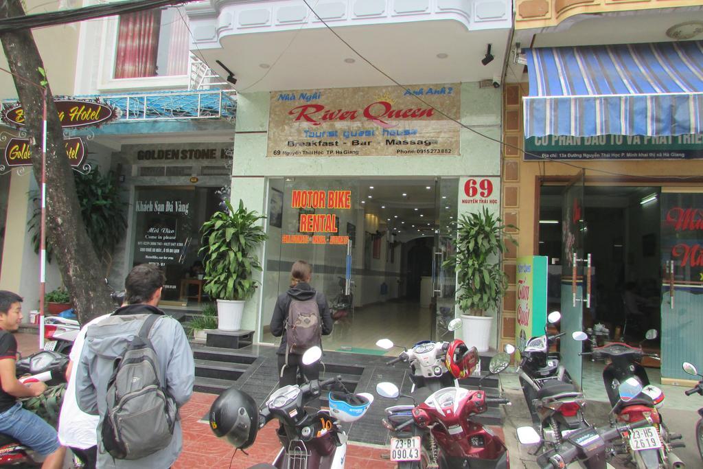 River Queen Guest House 하 기앙 외부 사진